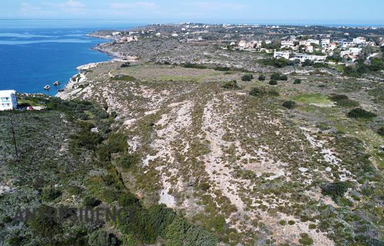 Investment land in Kalathas