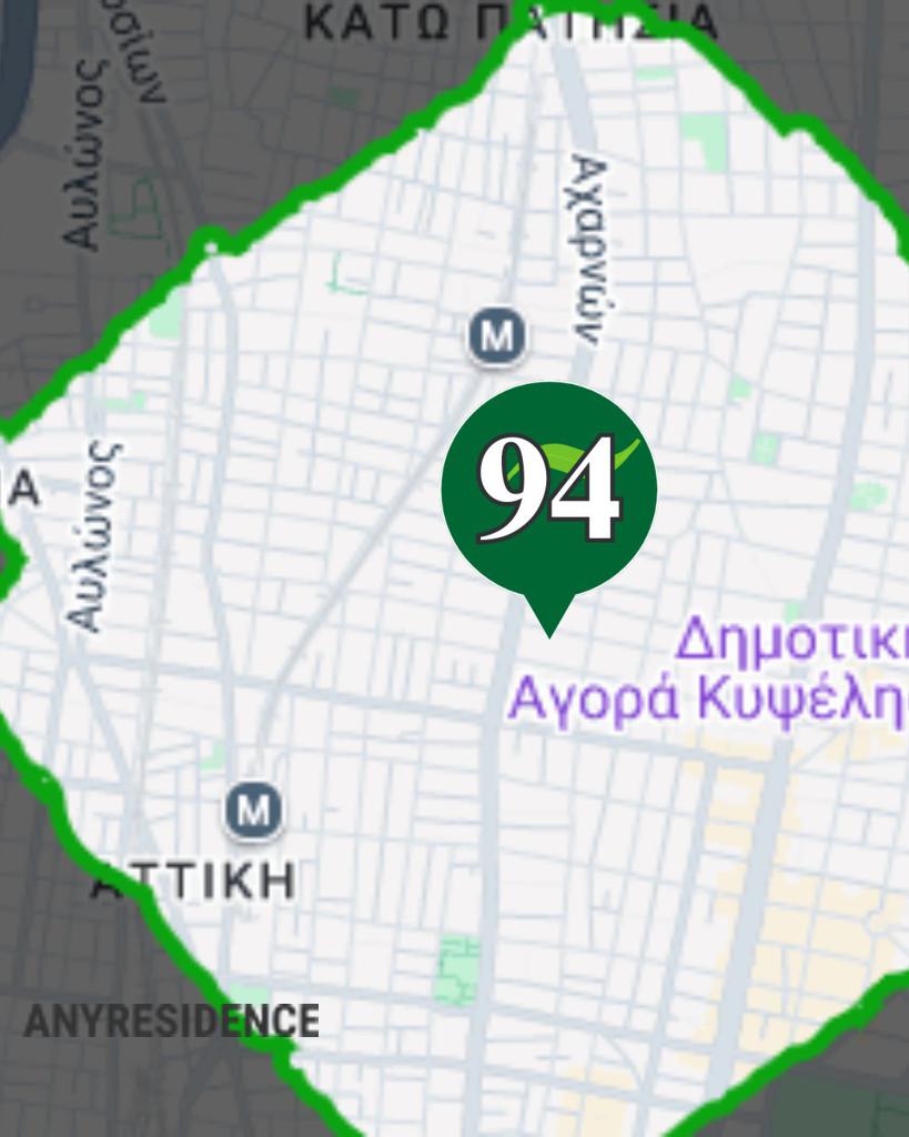 Development land Athens, photo #1, listing #2284434