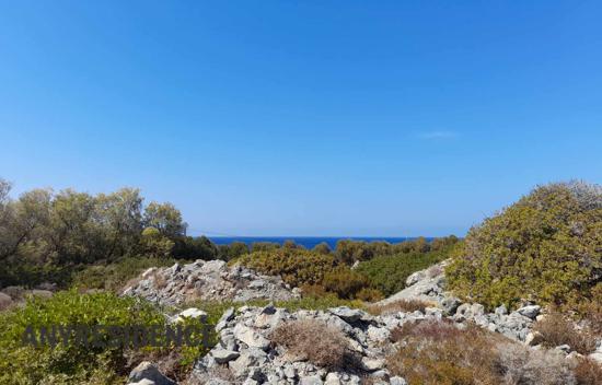 Development land Stavros