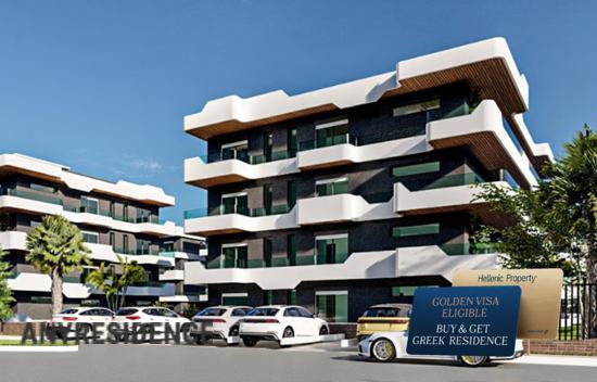 Apartment in Kavala