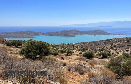 Development land Lasithi
