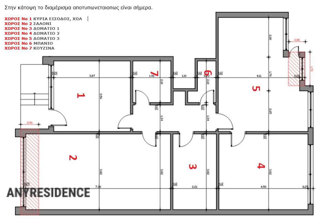 7 room apartment in Athens, photo #10, listing #2518921