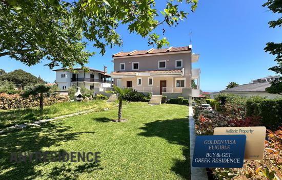 Townhome in Sithonia