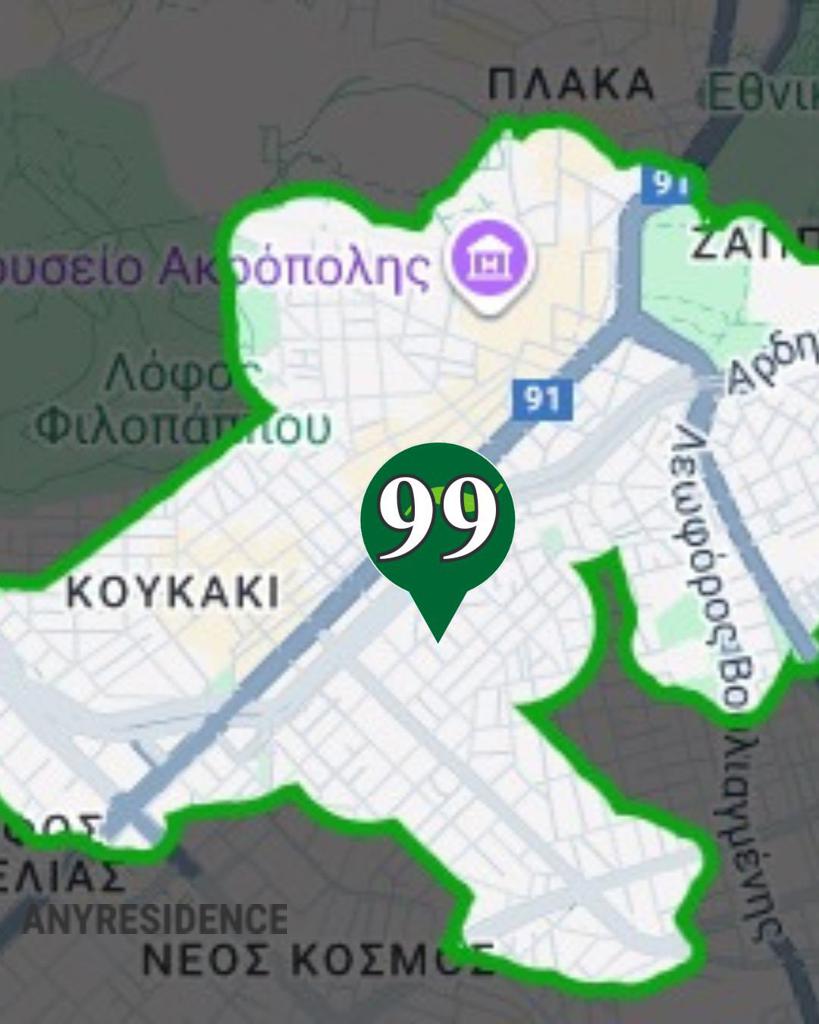 1 room loft in Athens, photo #2, listing #2489287