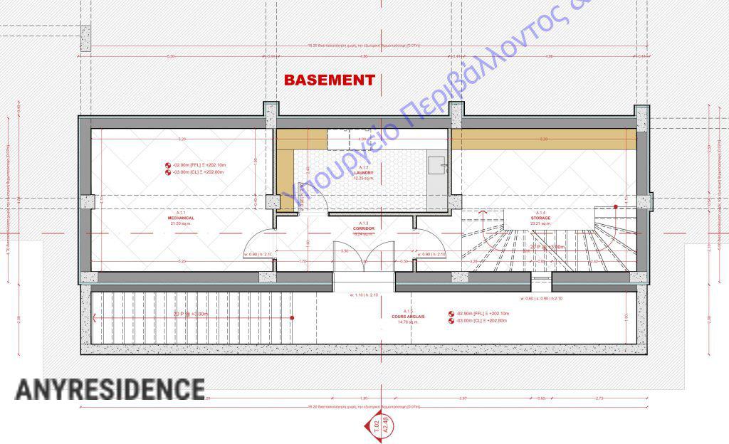 Development land Lasithi, photo #2, listing #2060294