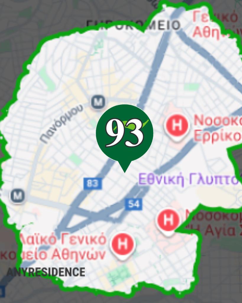 Development land Athens, photo #2, listing #2470474