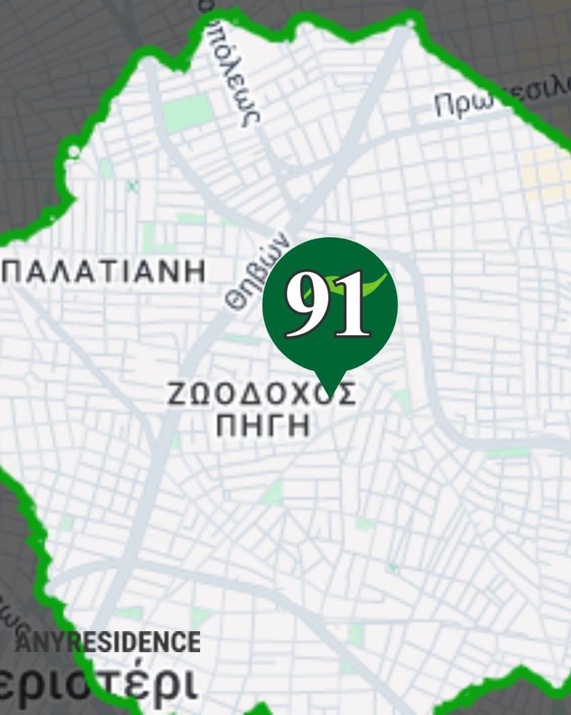 3 room apartment in Greece, photo #5, listing #2489294