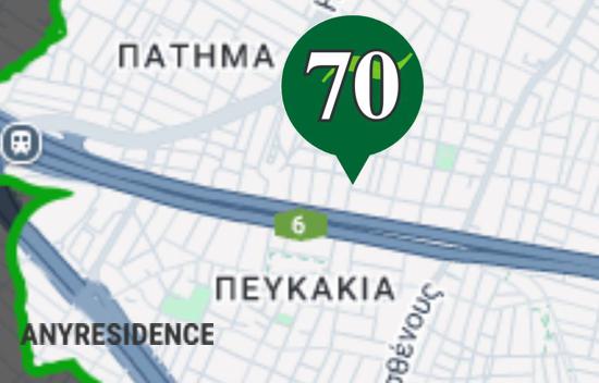 3 room terraced house in Athens