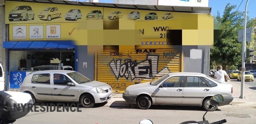 Development land Athens, photo #3, listing #2284540