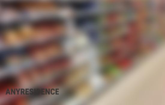 Supermarket in Athens