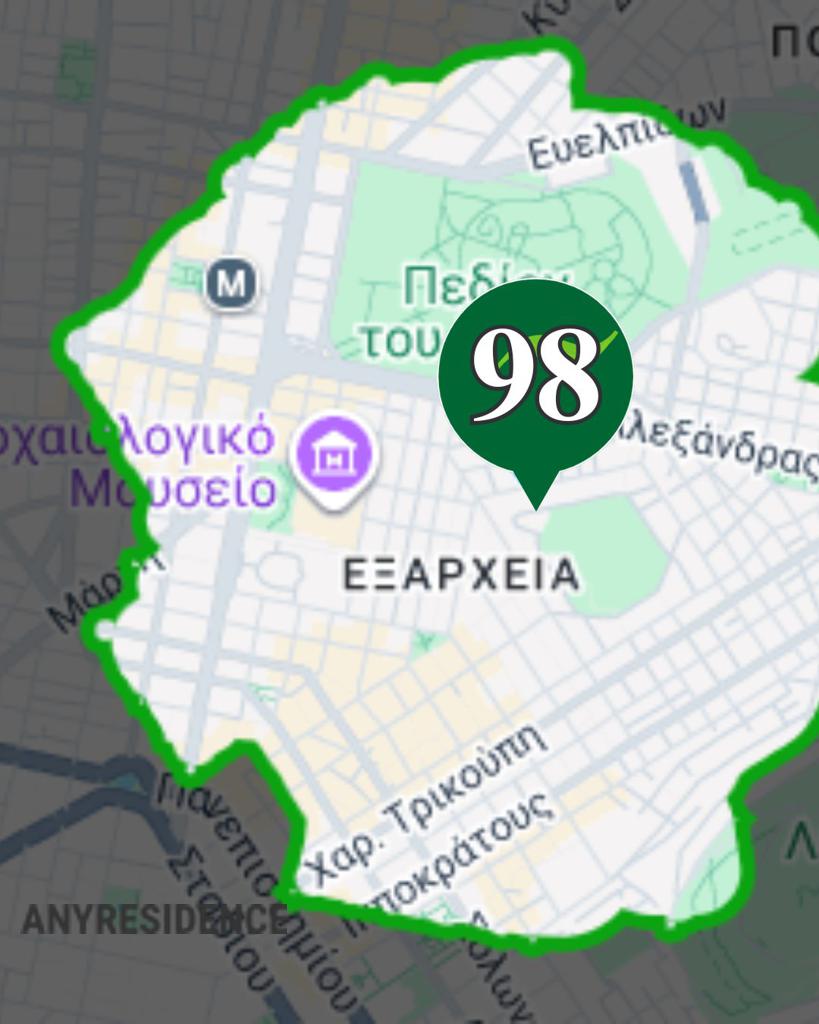 Development land Athens, photo #1, listing #2470477