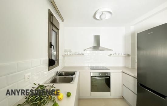 Townhome in Sithonia