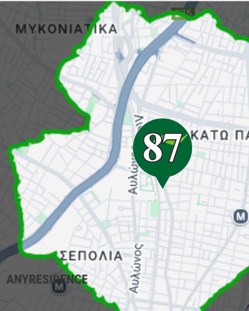 Development land Athens, photo #2, listing #2284540