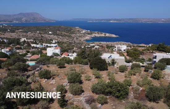 Development land Kokkino Chorio