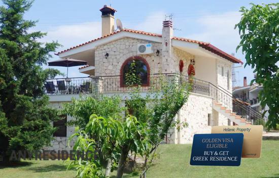 Townhome in Kassandreia